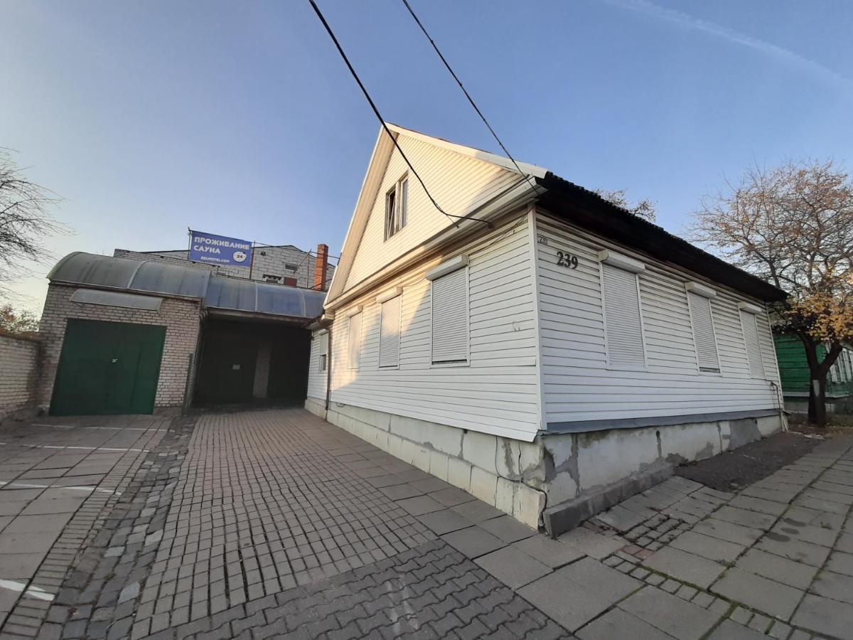Kadm Motel Minsk Exterior photo